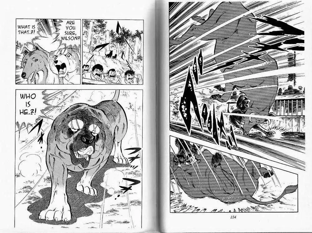 Ginga Nagareboshi Gin Chapter 28 16